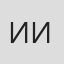 Пессимистичный игрок